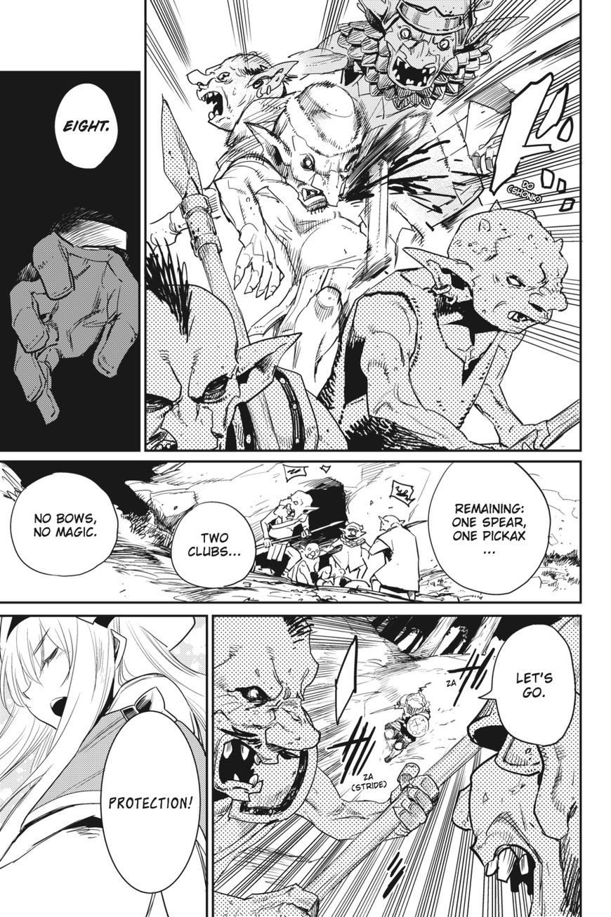 Goblin Slayer, Chapter 30