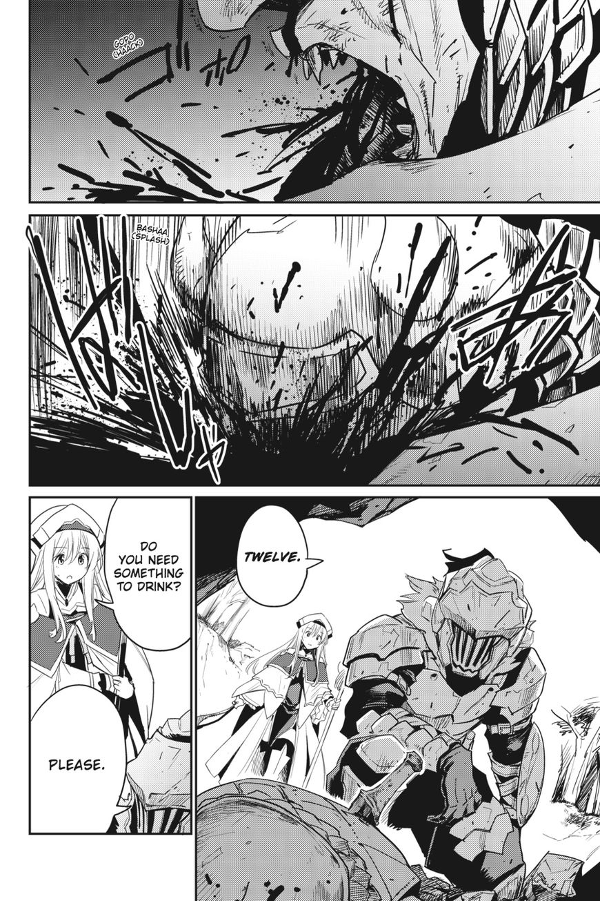 Goblin Slayer, Chapter 30