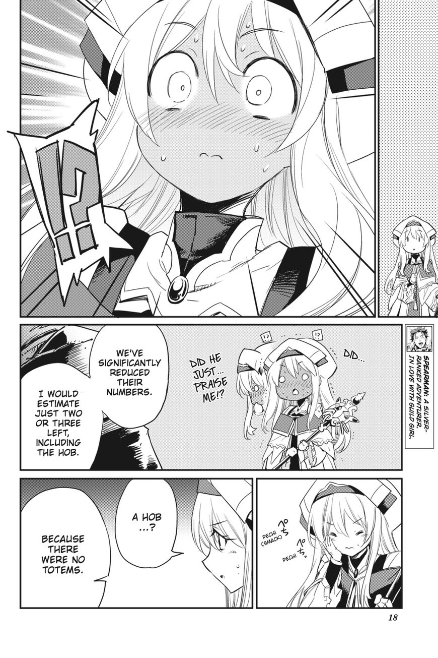 Goblin Slayer, Chapter 30