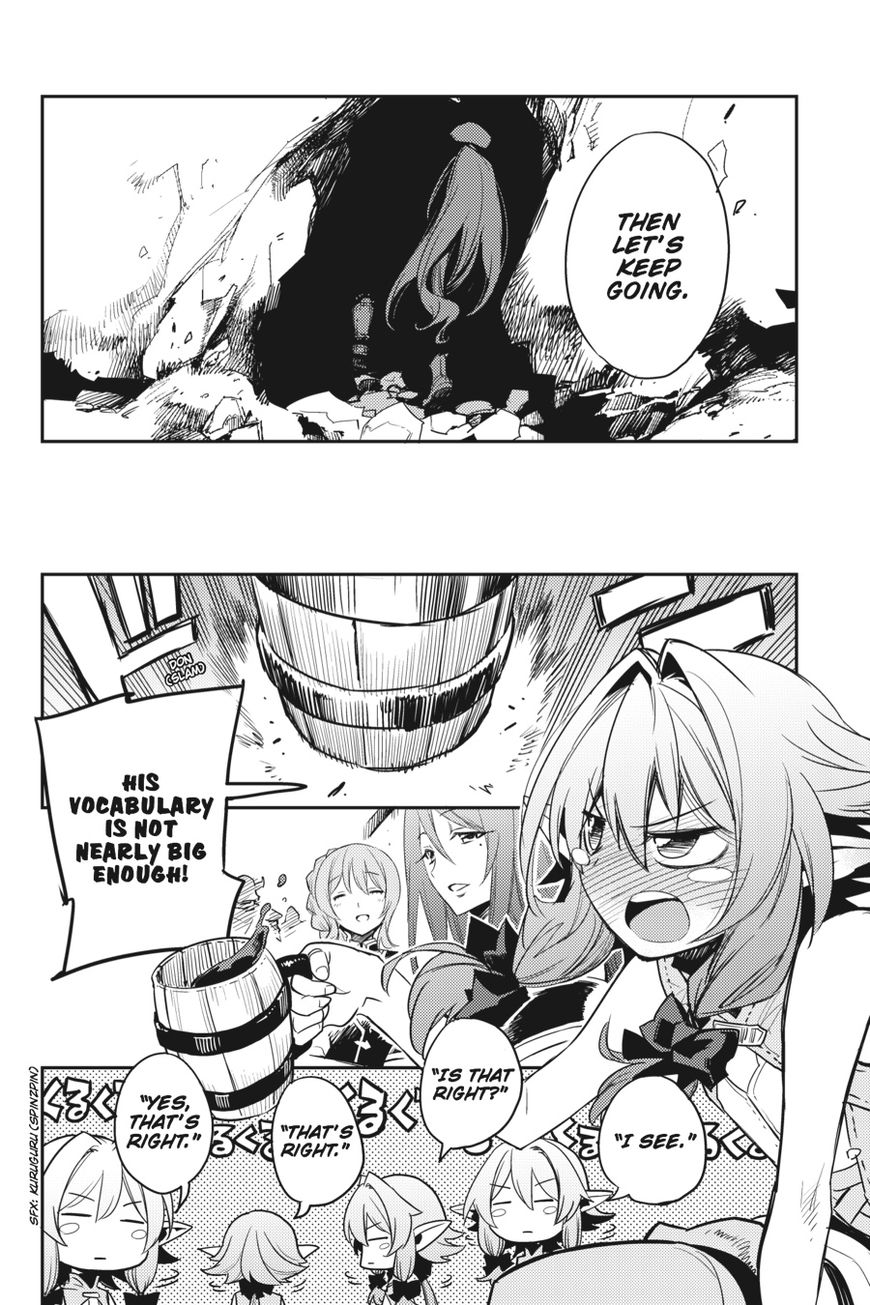 Goblin Slayer, Chapter 30