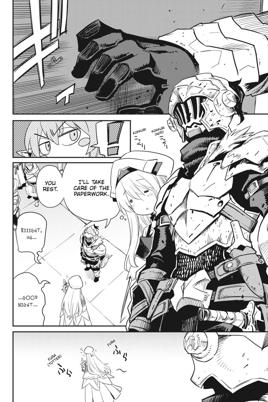 Goblin Slayer, Chapter 30