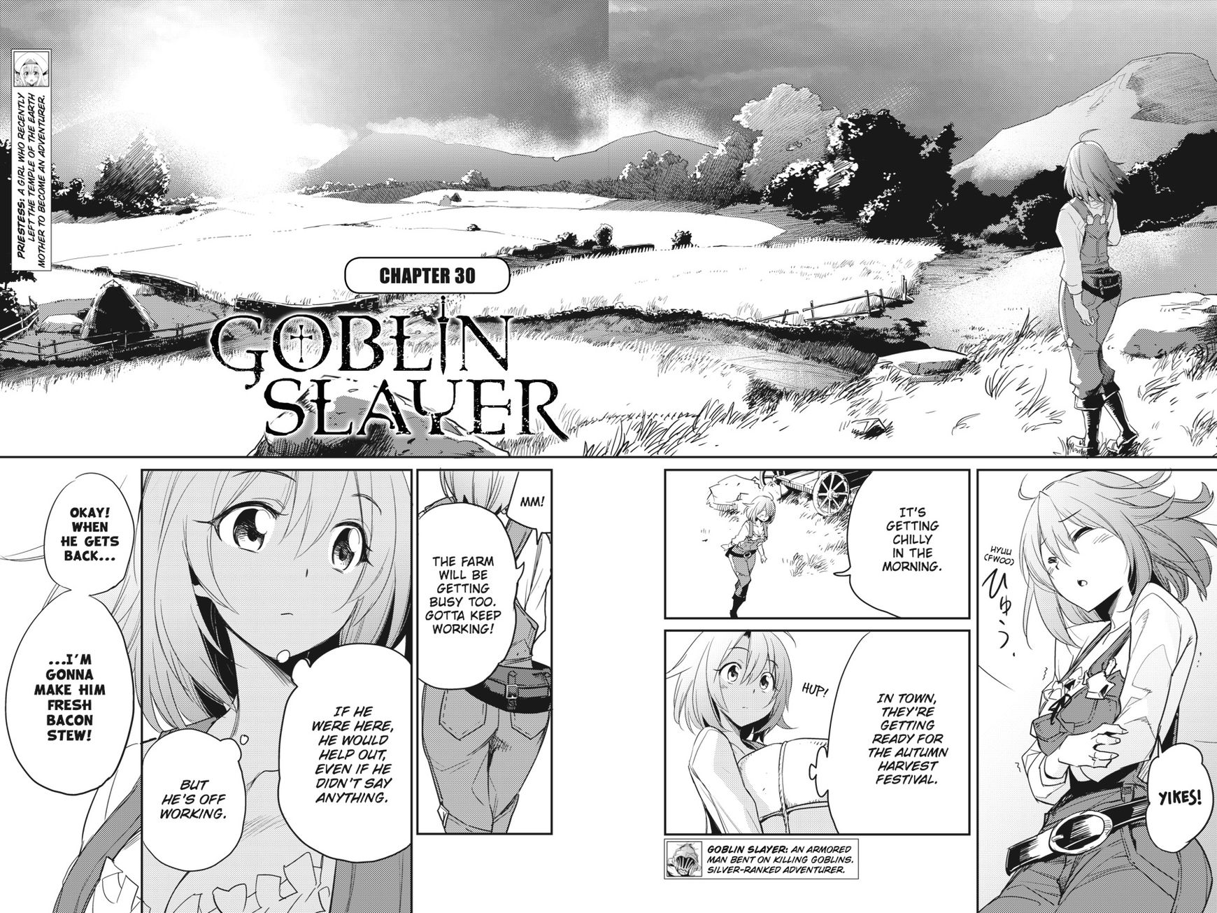 Goblin Slayer, Chapter 30