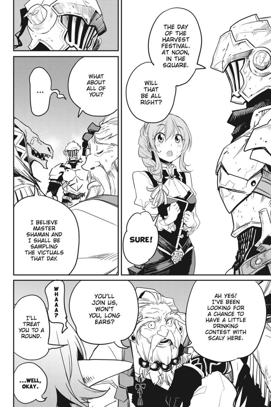 Goblin Slayer, Chapter 30