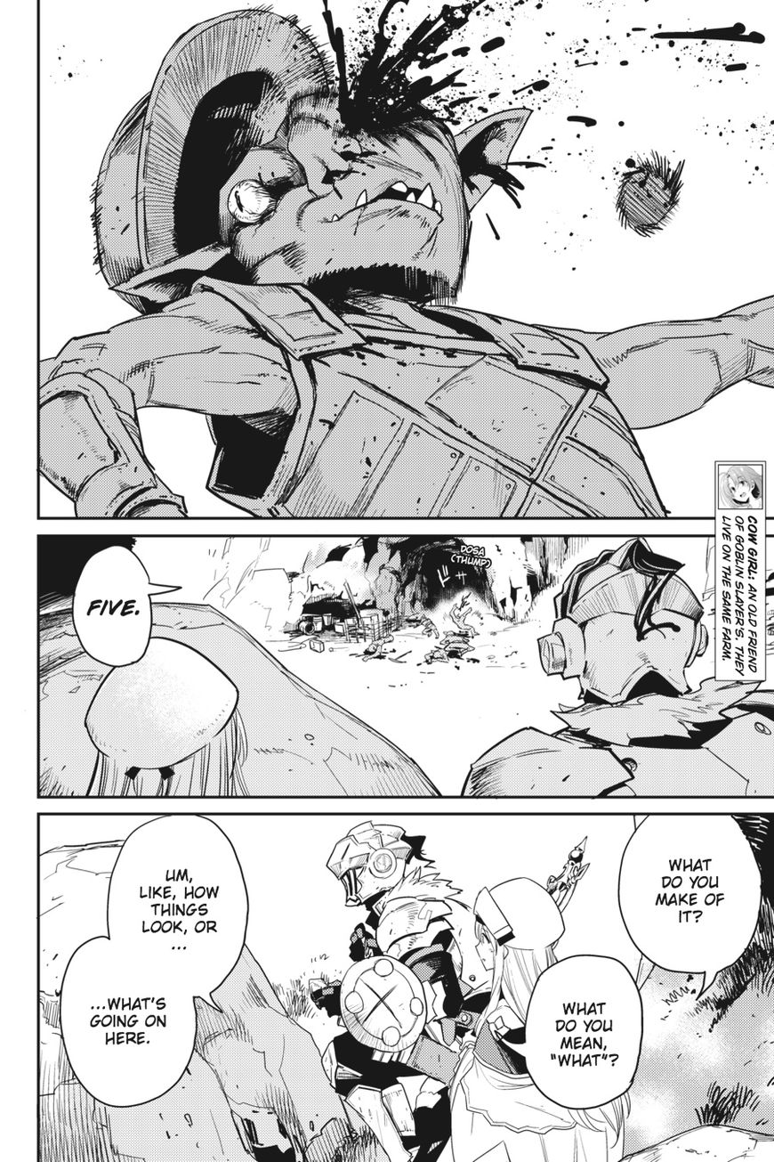 Goblin Slayer, Chapter 30