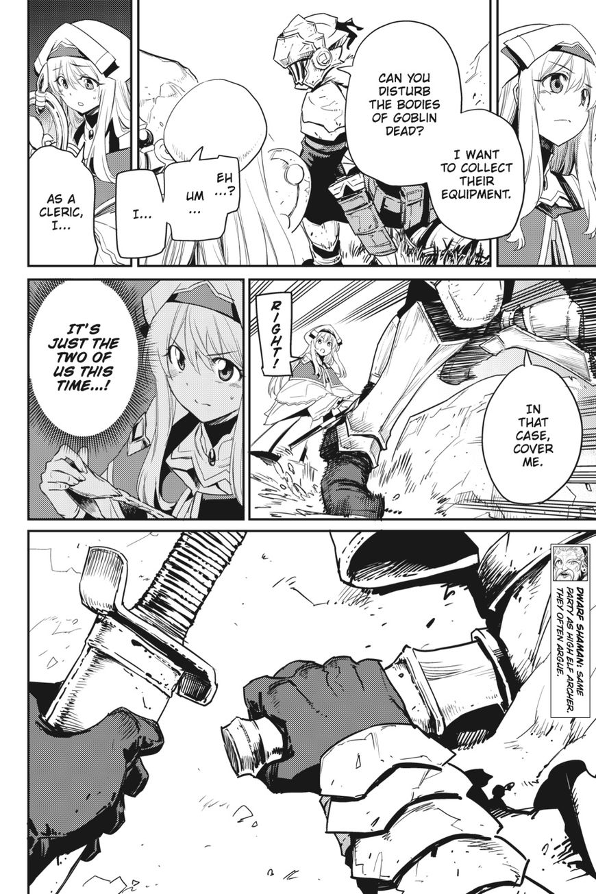 Goblin Slayer, Chapter 30