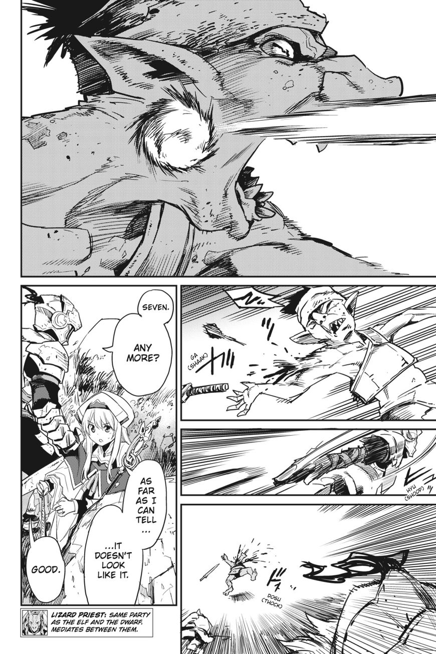 Goblin Slayer, Chapter 30