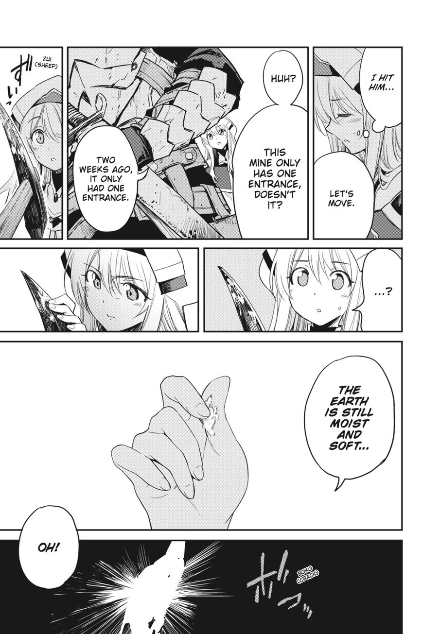 Goblin Slayer, Chapter 30