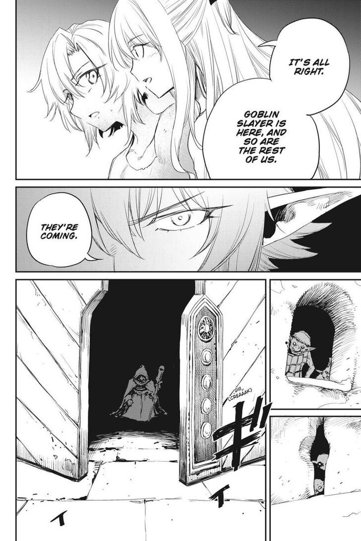 Goblin Slayer, Chapter 47