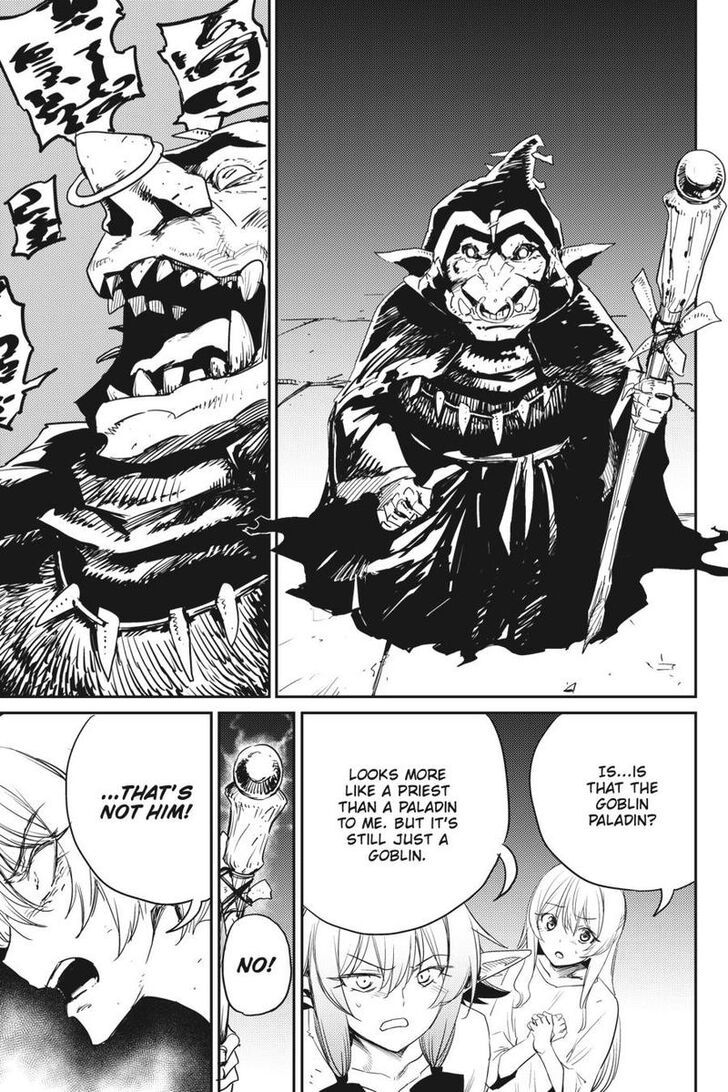 Goblin Slayer, Chapter 47