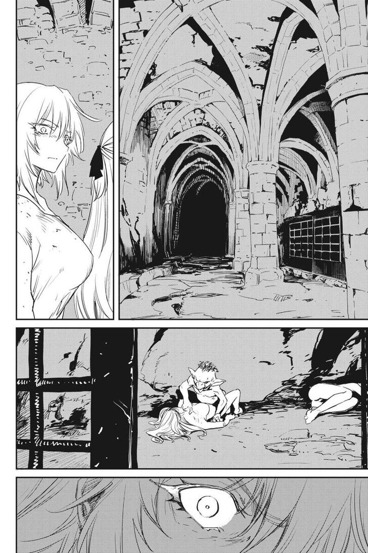 Goblin Slayer, Chapter 47