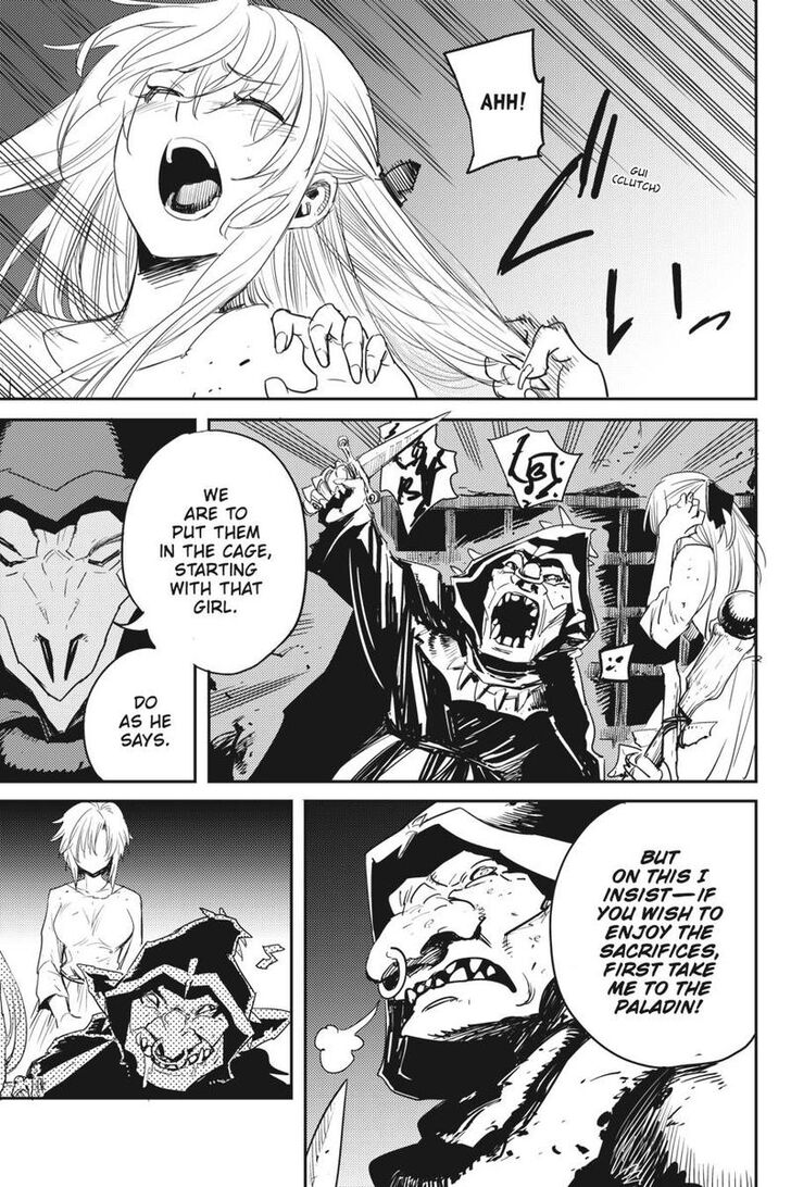 Goblin Slayer, Chapter 47