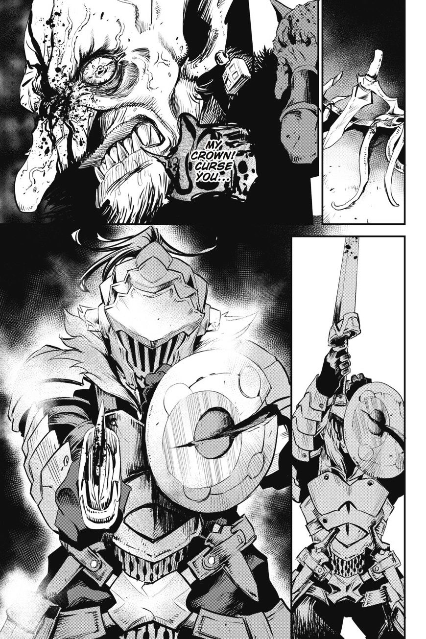 Goblin Slayer, Chapter 14