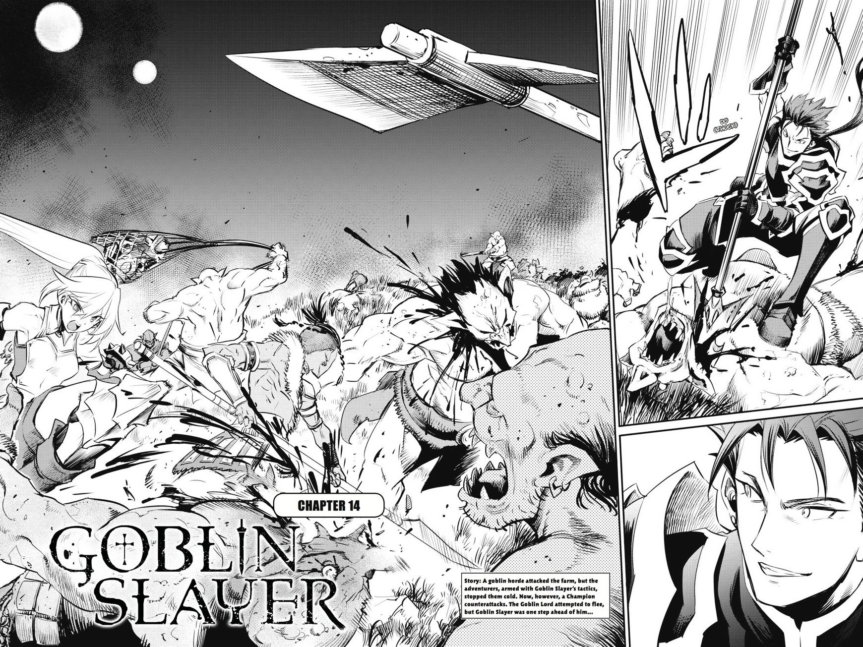 Goblin Slayer, Chapter 14