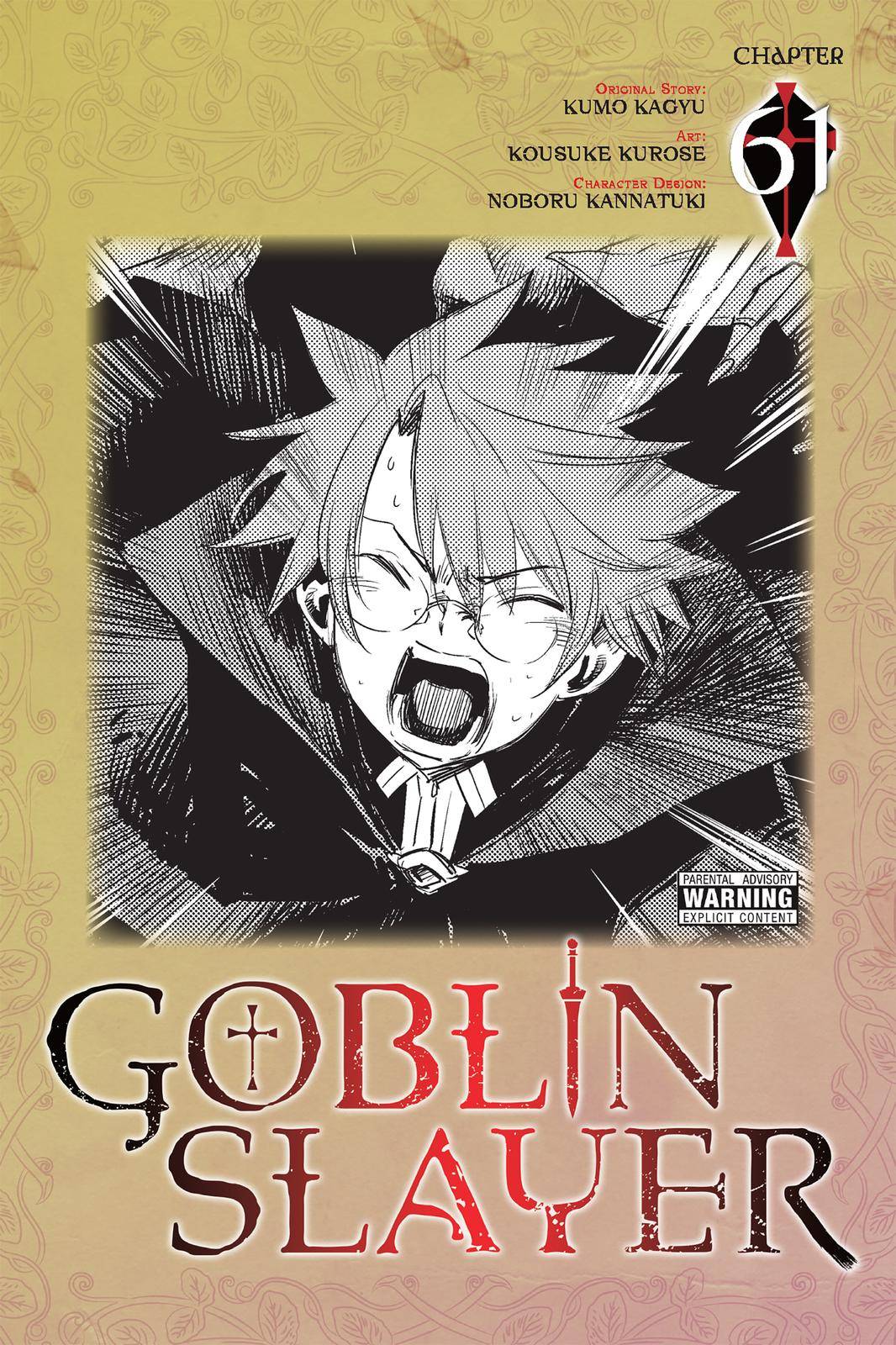 Goblin Slayer, Chapter 61