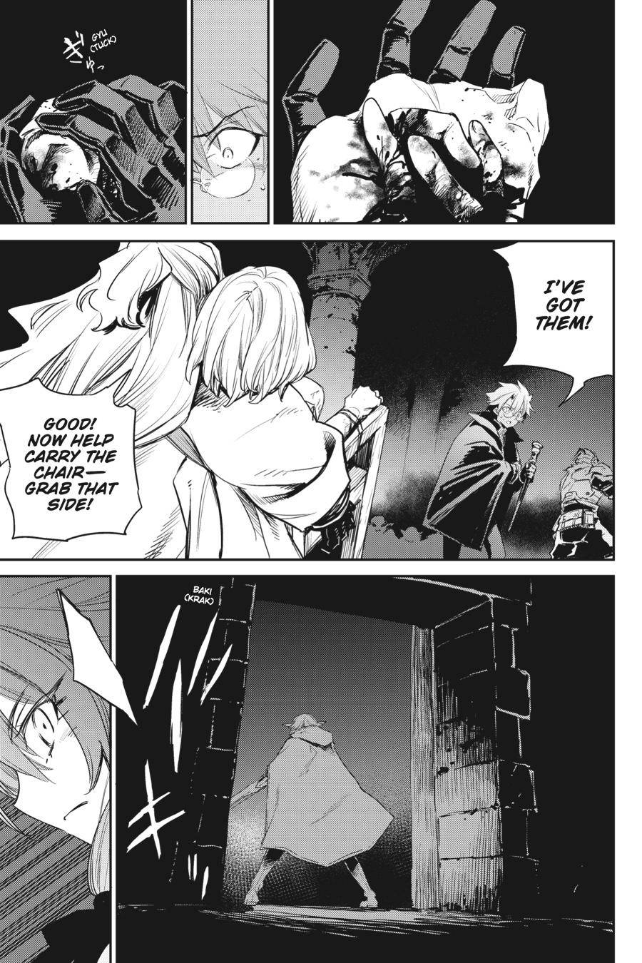 Goblin Slayer, Chapter 61