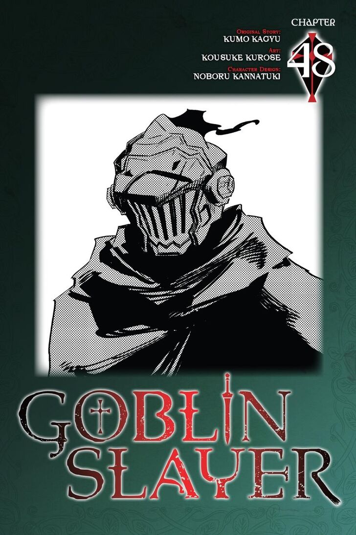 Goblin Slayer, Chapter 48