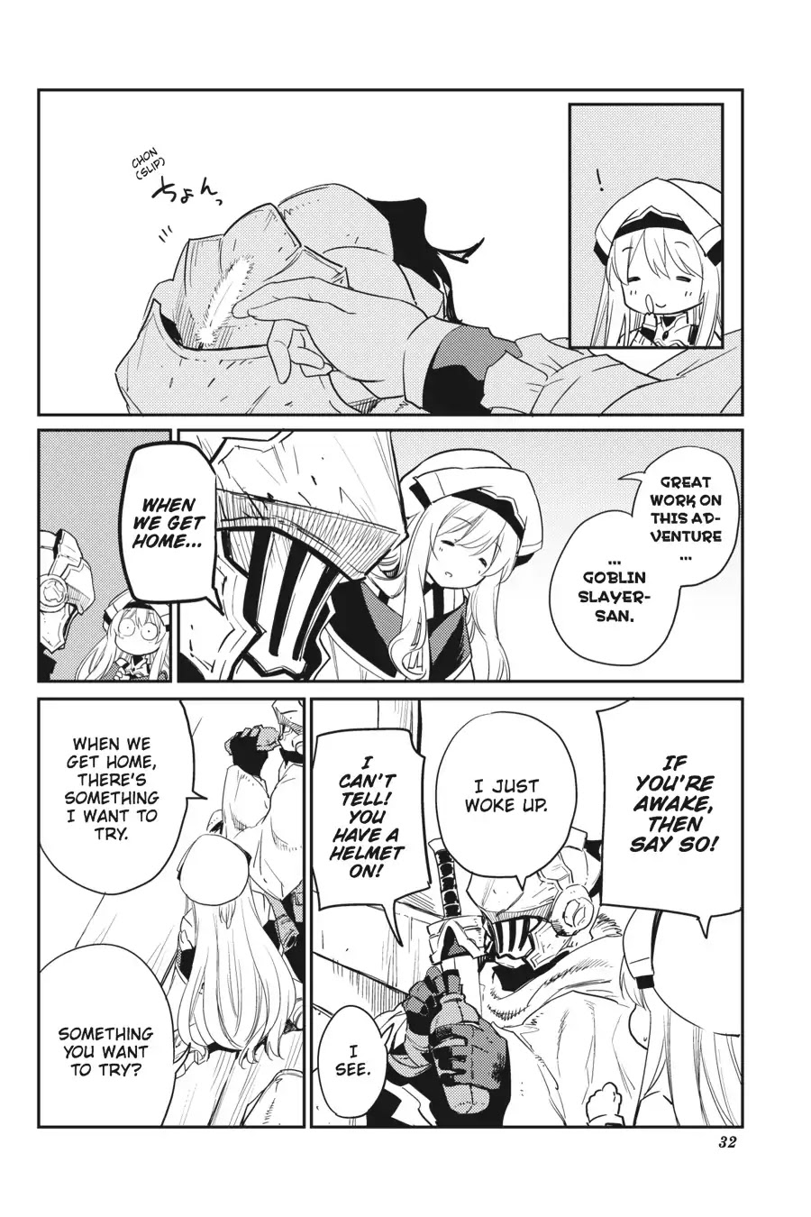 Goblin Slayer, Chapter 29