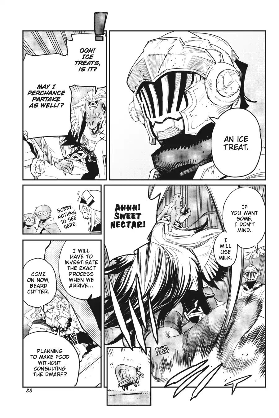 Goblin Slayer, Chapter 29