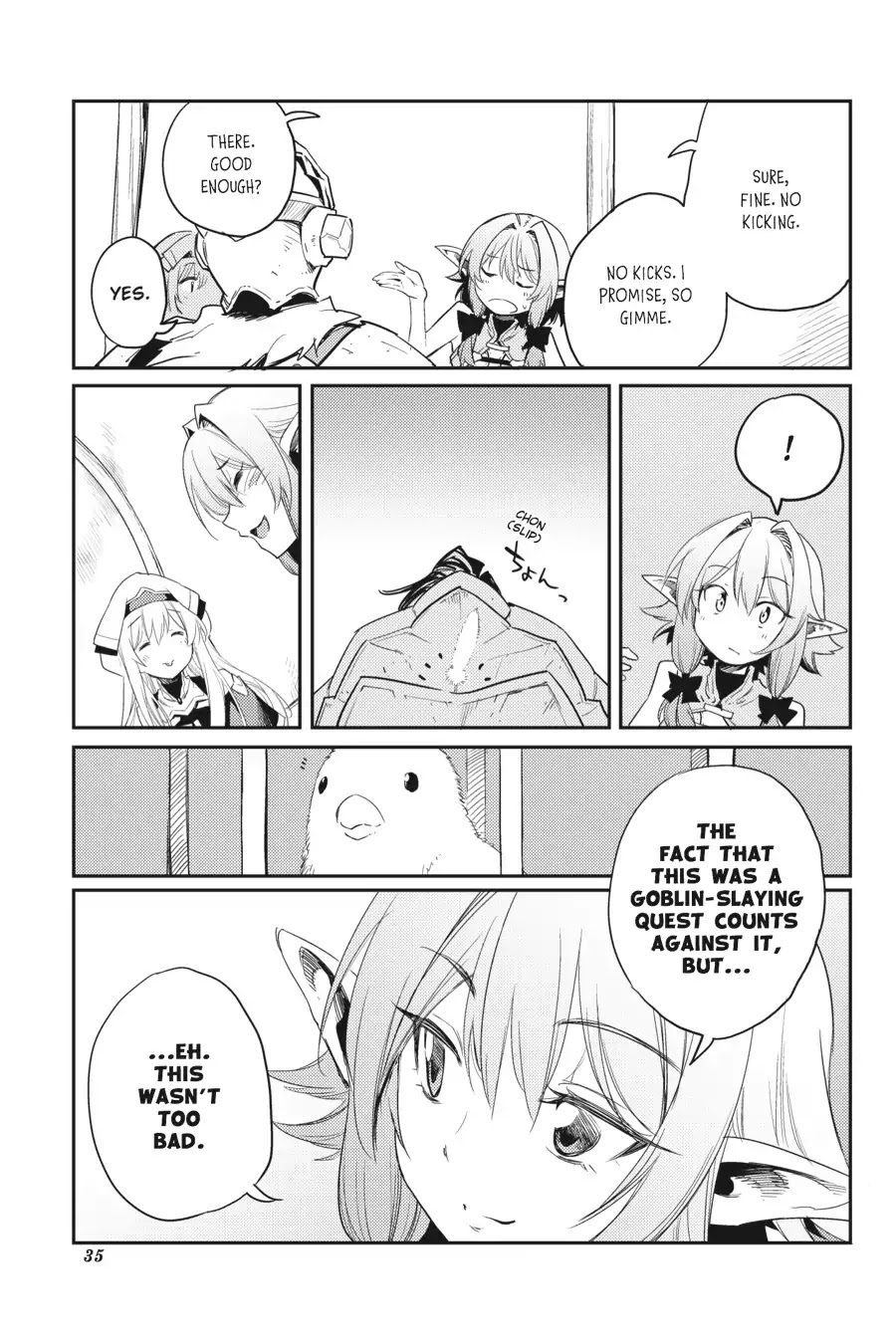 Goblin Slayer, Chapter 29