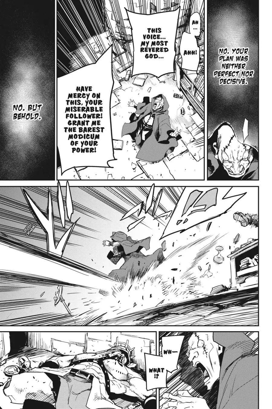 Goblin Slayer, Chapter 29