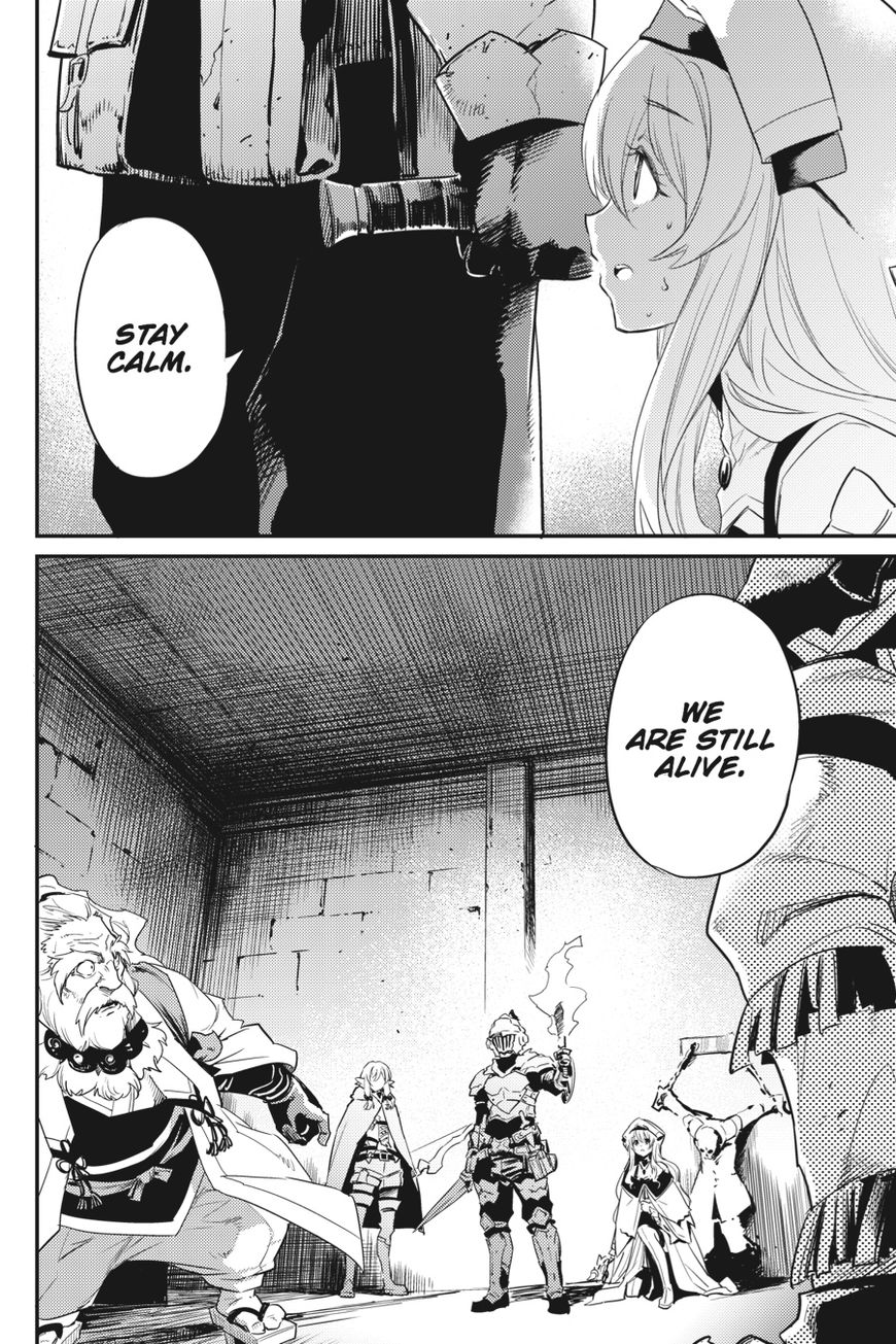 Goblin Slayer, Chapter 21