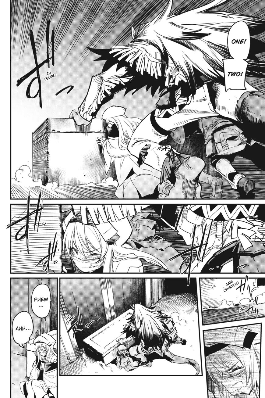 Goblin Slayer, Chapter 21