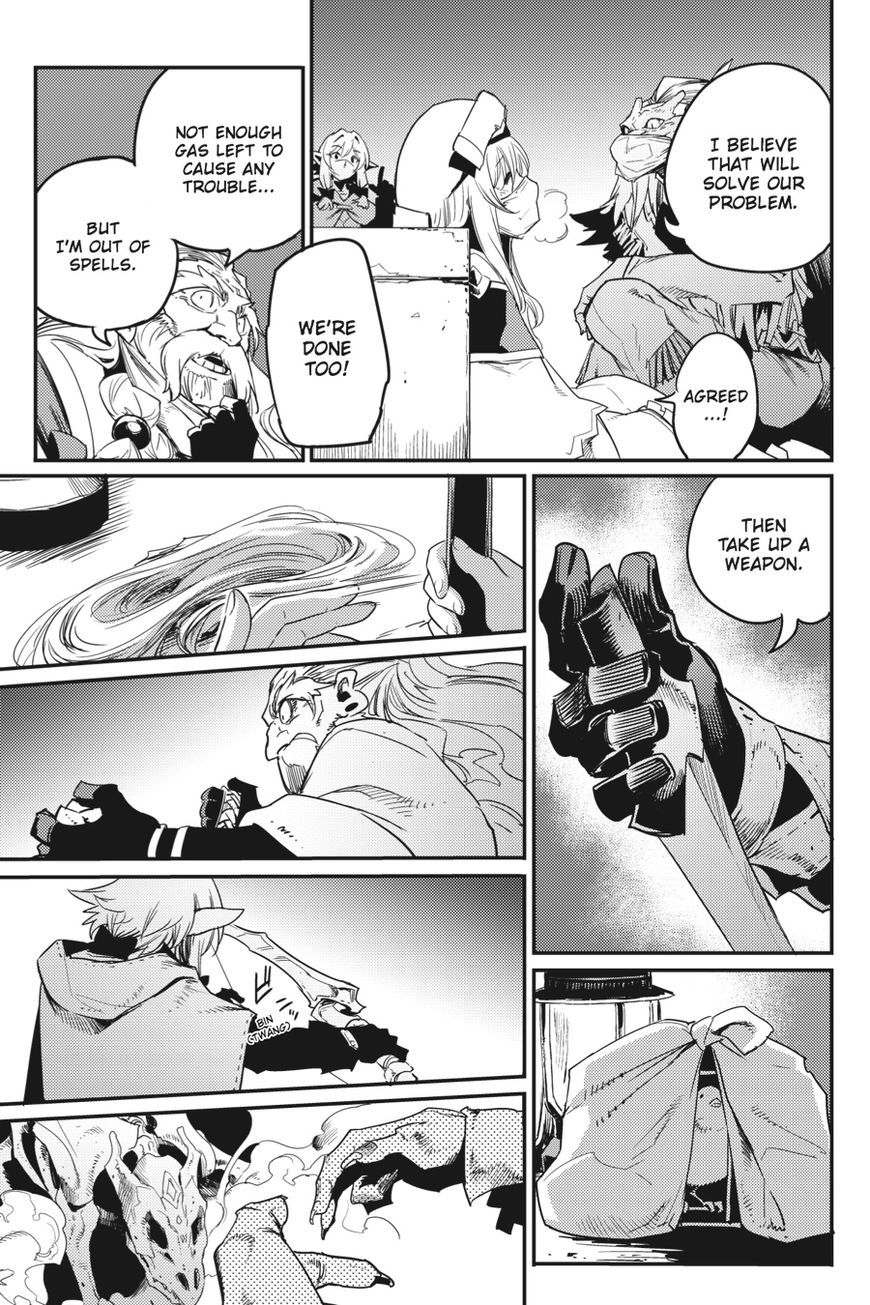 Goblin Slayer, Chapter 21