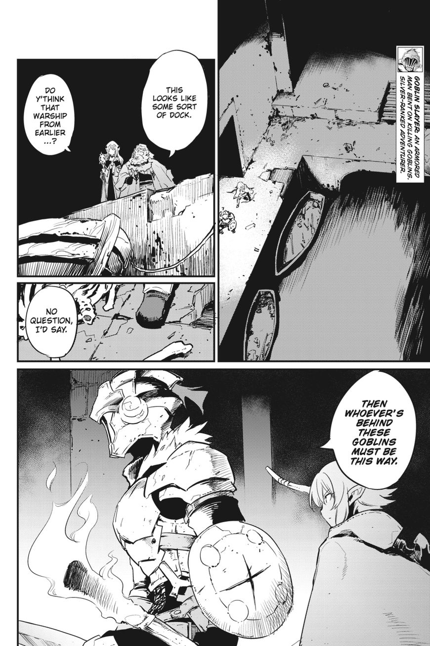 Goblin Slayer, Chapter 21