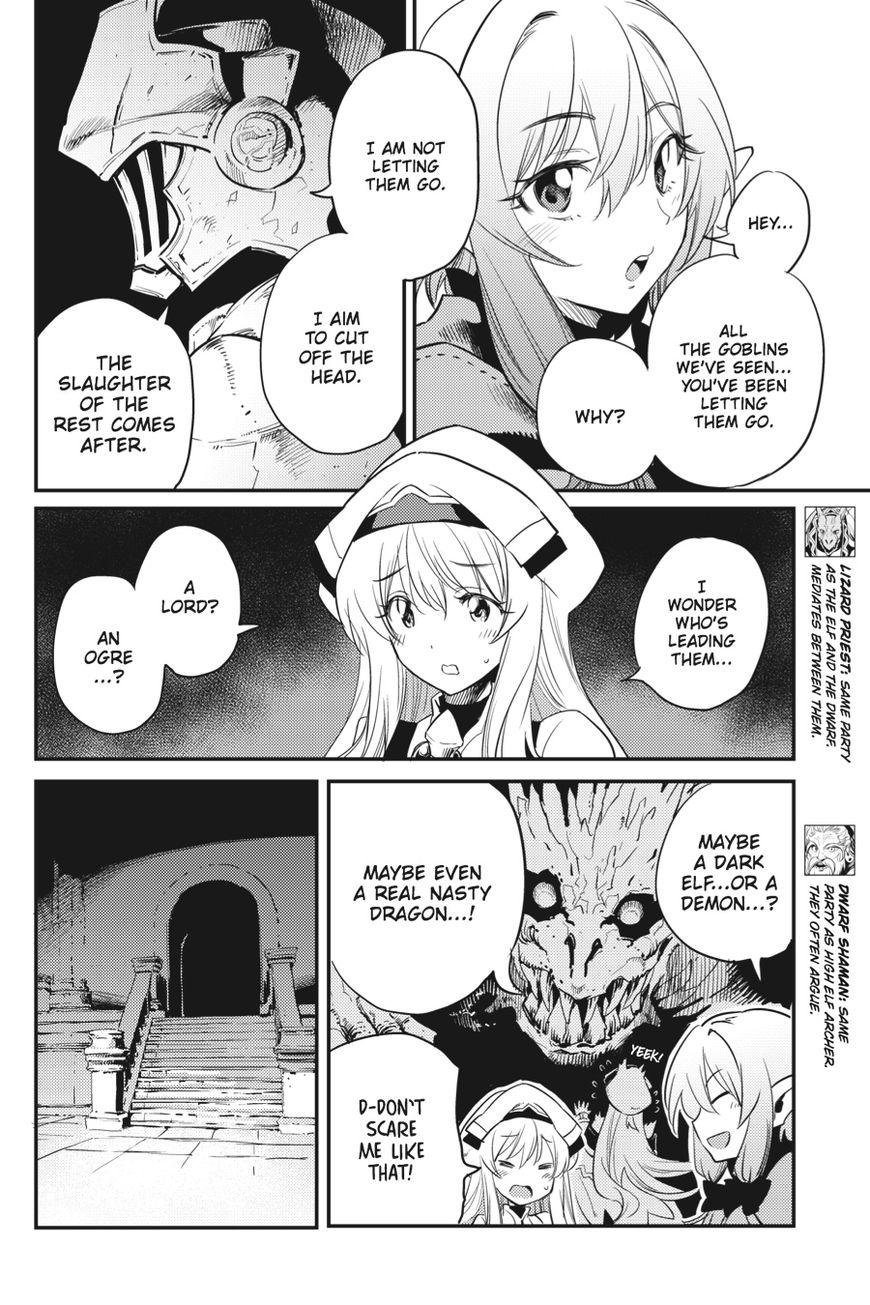 Goblin Slayer, Chapter 21