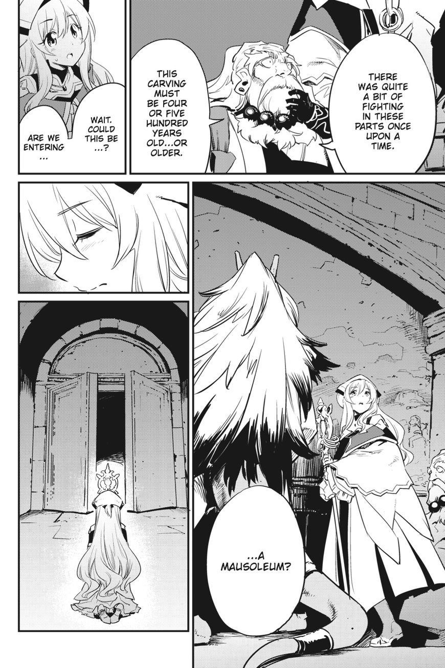 Goblin Slayer, Chapter 21