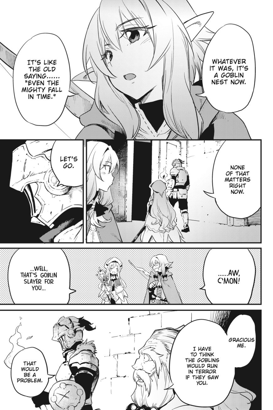 Goblin Slayer, Chapter 21