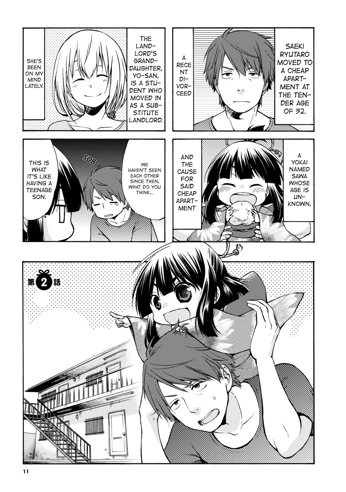 Read A Zashikiwarashi Lives In That Apartment Manga English New Chapters Online Free Mangaclash