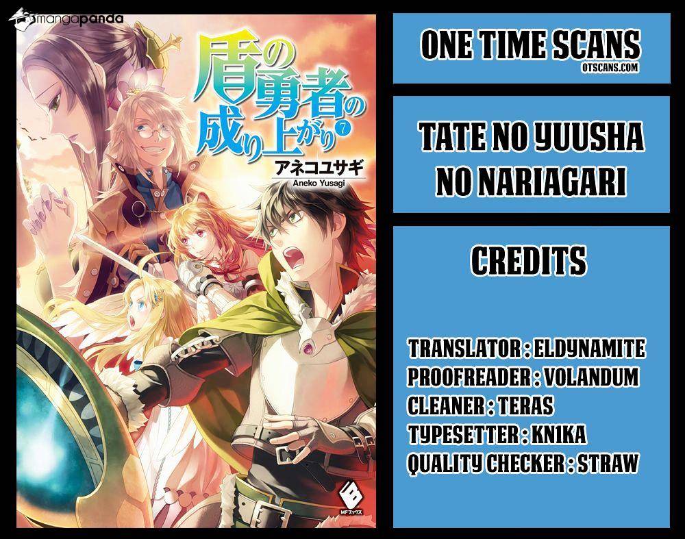 read online tate no yuusha no nariagari light novel