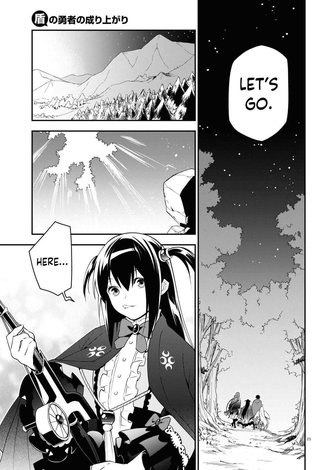 tate no yuusha no nariagari light novel online free tate no yuusha no nariagari light novel online free