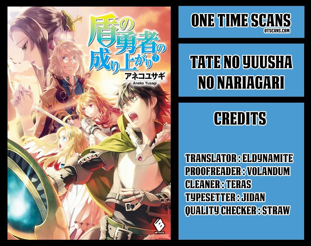 tate no yuusha no nariagari light novel online free