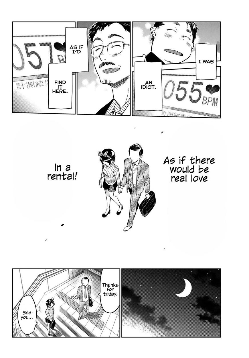 Rent a Girlfriend, chapter 28