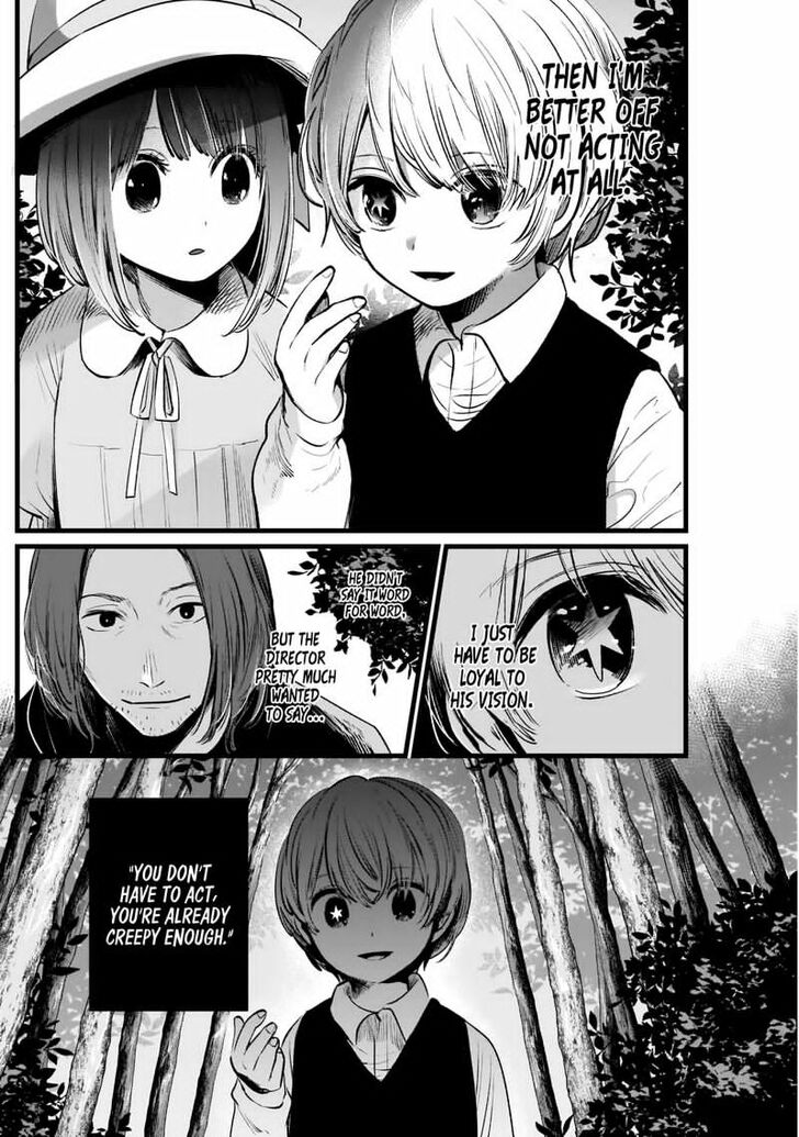 Read Oshi no Ko (YOKOYARI Mengo) Manga English [New Chapters] Online Free MangaClash