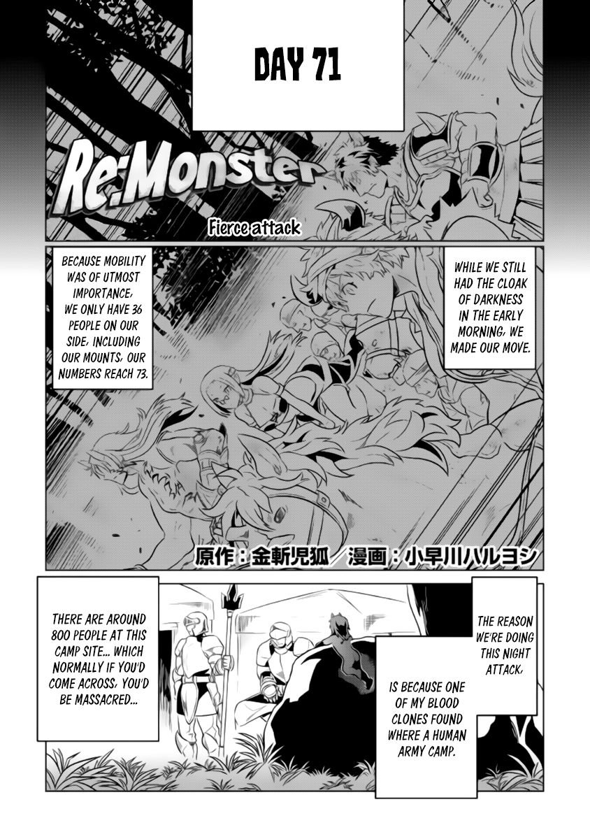 Read Re Monster Manga English New Chapters Online Free Mangaclash