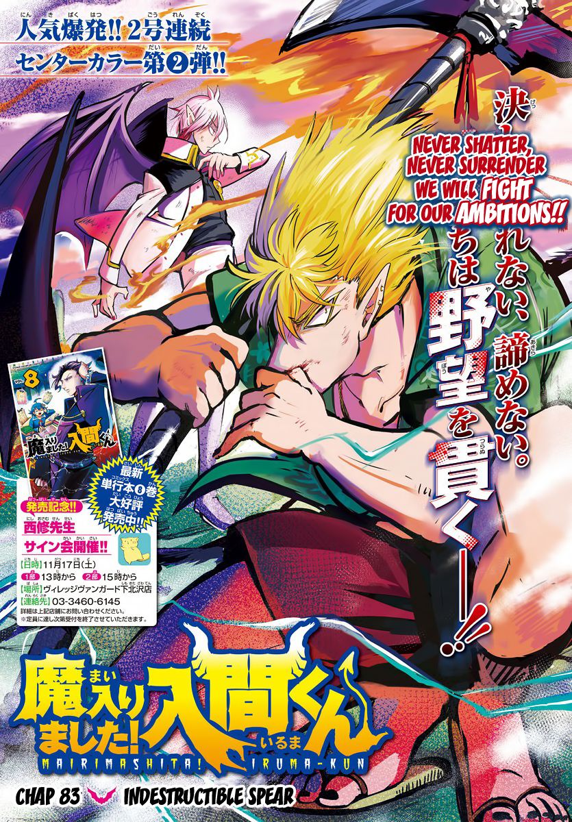 Read Mairimashita! Iruma-kun Manga English [New Chapters] Online Free -  MangaClash