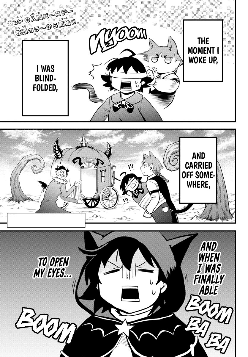 Read Mairimashita! Iruma-kun Manga English [New Chapters] Online Free