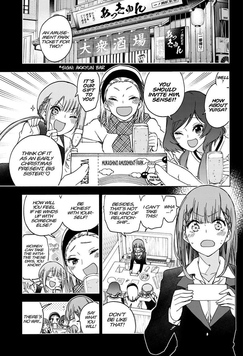 Bokutachi wa Benkyou ga Dekinai, Chapter 186 - Bokutachi wa Benkyou ga  Dekinai Manga Online