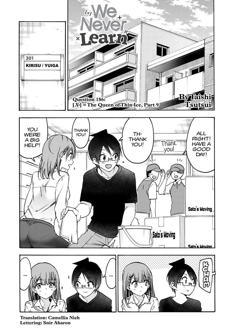ROUNDMEUP We Never Learn (Bokutachi wa Benkyou ga