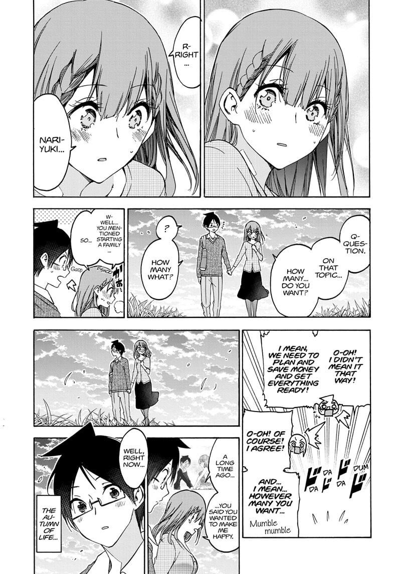 Read Manga Bokutachi wa Benkyou ga Dekinai - Chapter 23