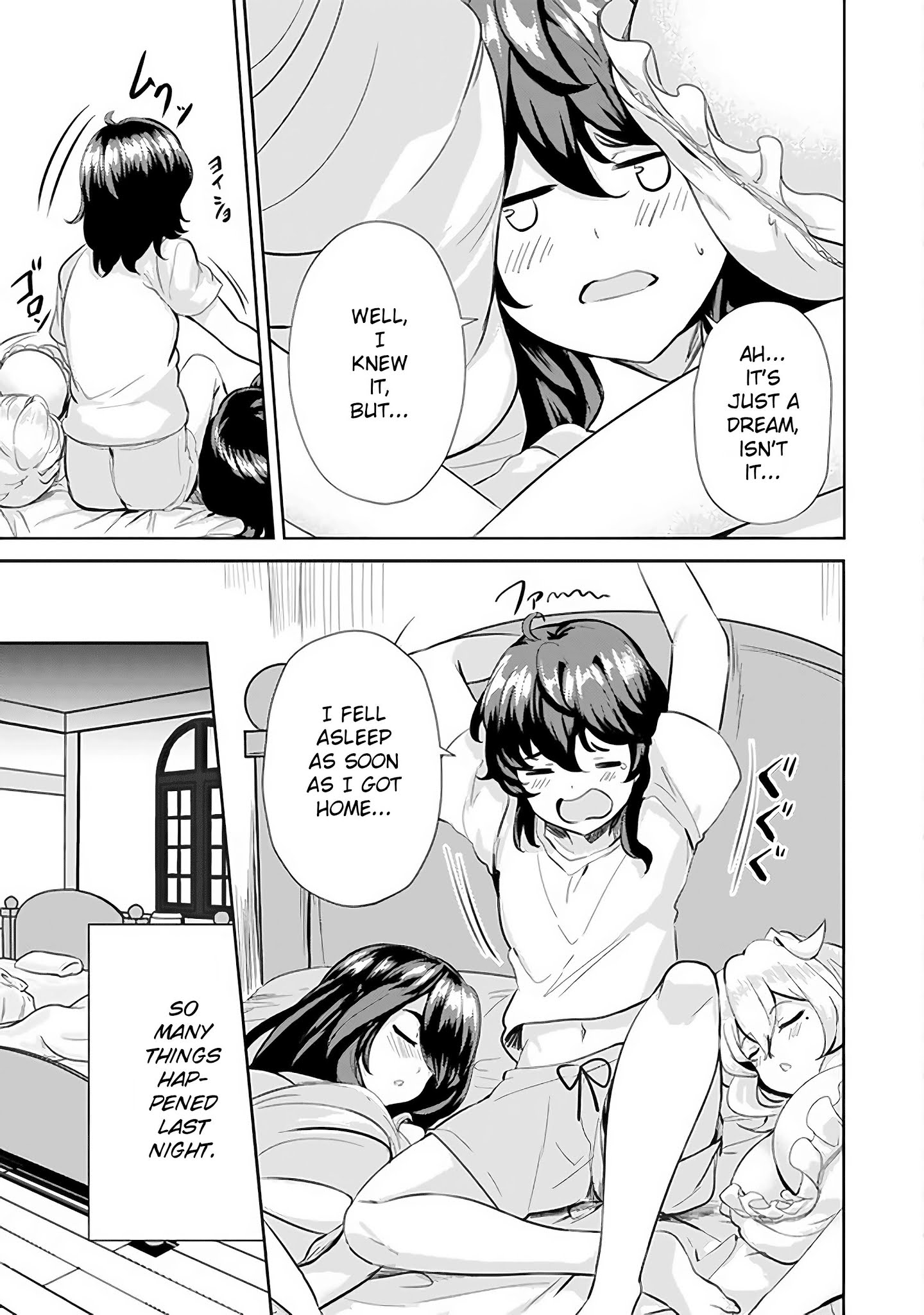 Ane Ga Kensei De Imouto Ga Kenja De Read Ane ga Kensei de Imouto ga Kenja de Manga English [New Chapters