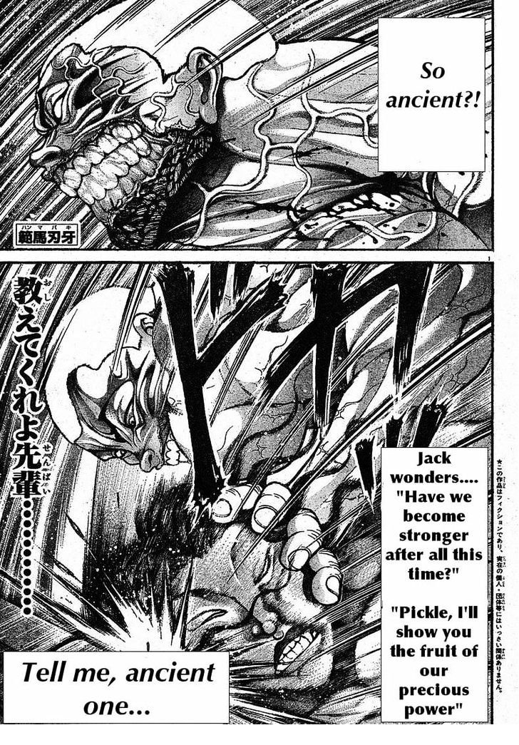 Dragon Raja 3 Manga - Chapter 66 - Manga Rock Team - Read Manga Online For  Free