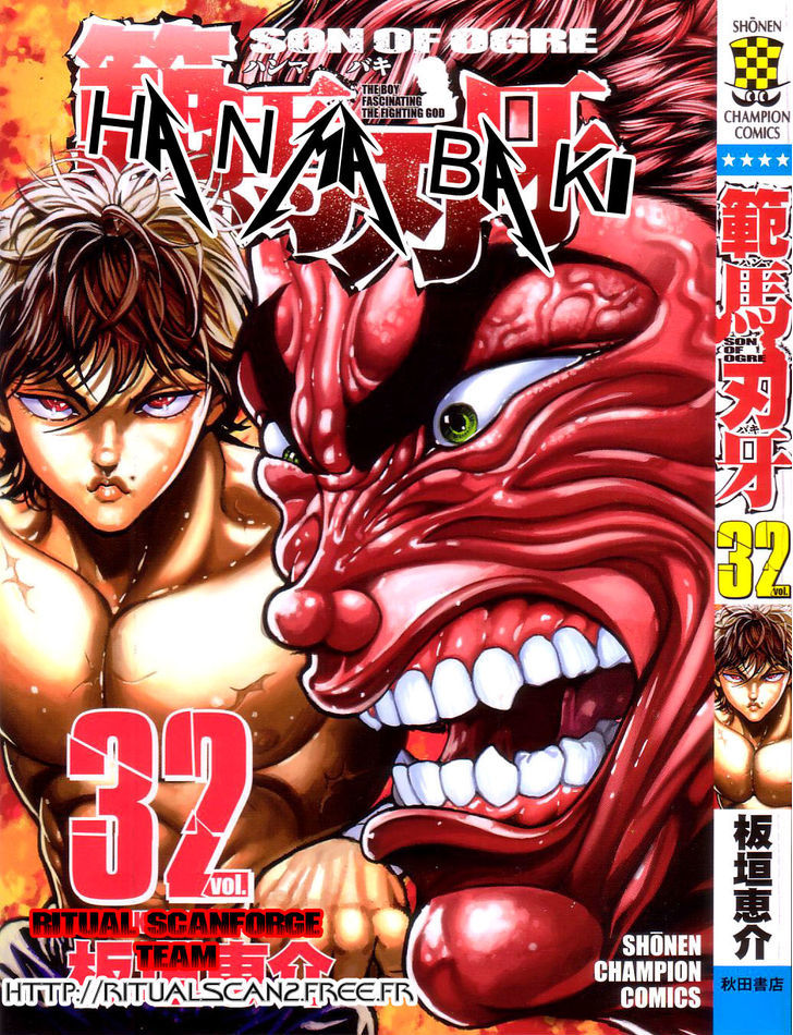 Read Hanma Baki Vol.1 Chapter 7 : Training With The Strongest