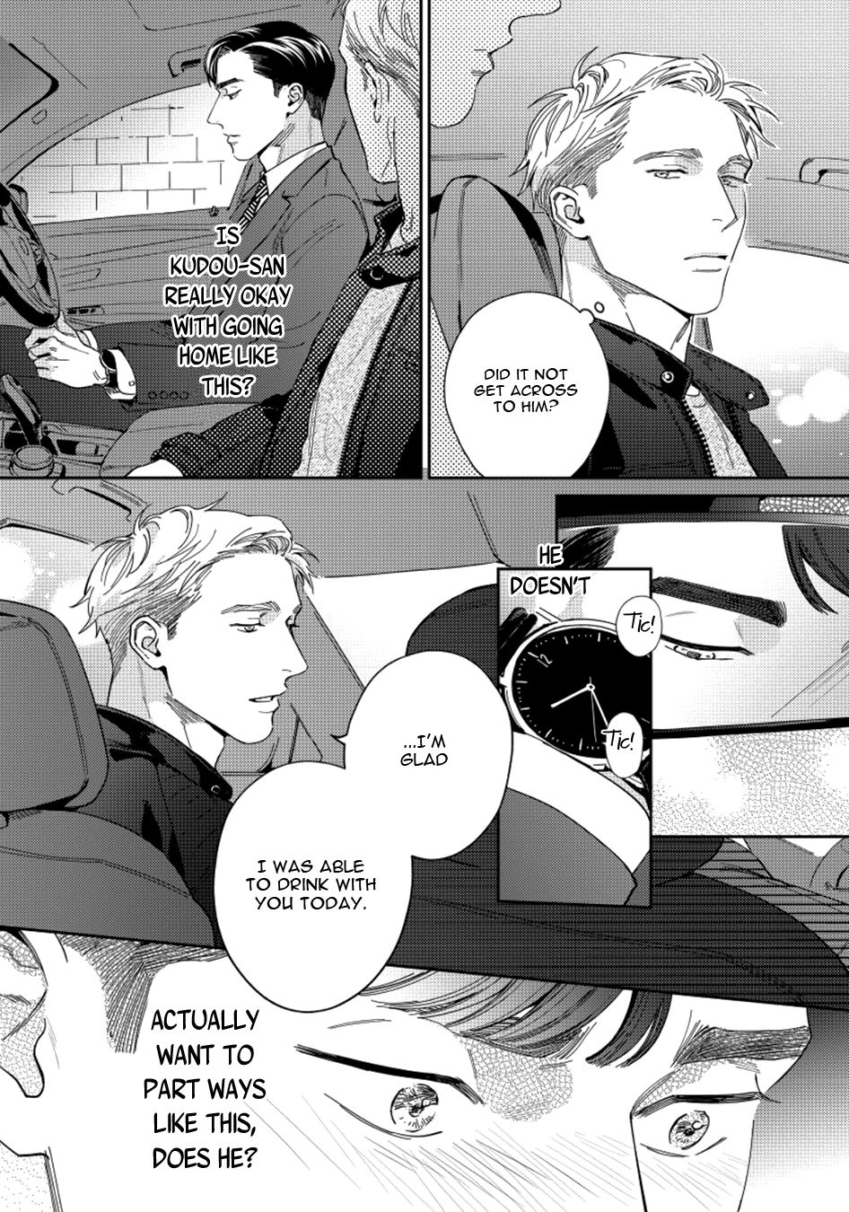 Immature Fruits And White Skin Manga Read Under My Skin Manga English [New Chapters] Online Free - MangaClash