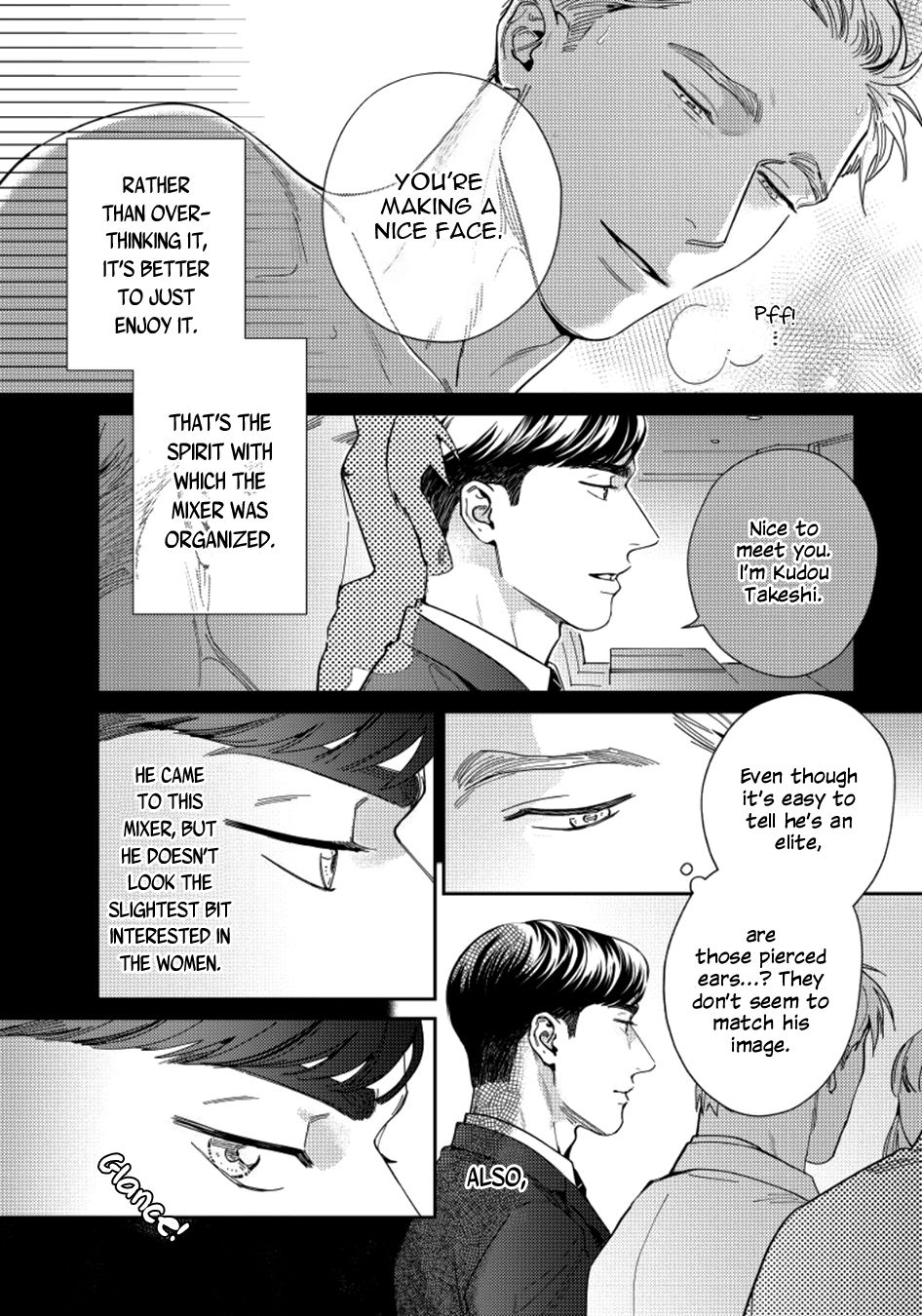 You're Under My Skin Manga Read Under My Skin Manga English [New Chapters] Online Free - MangaClash