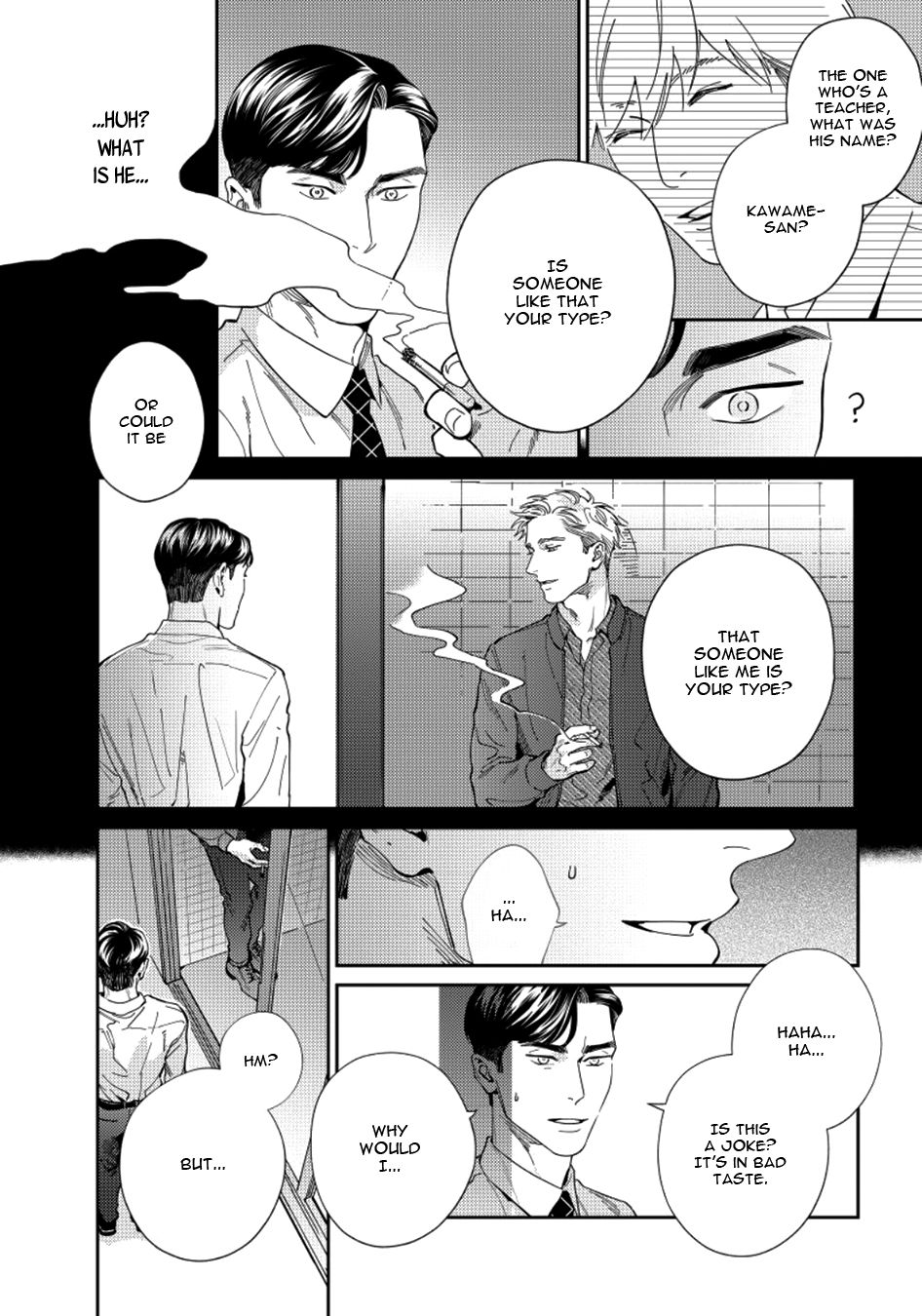 Read Under My Skin Manga English [New Chapters] Online Free - MangaClash
