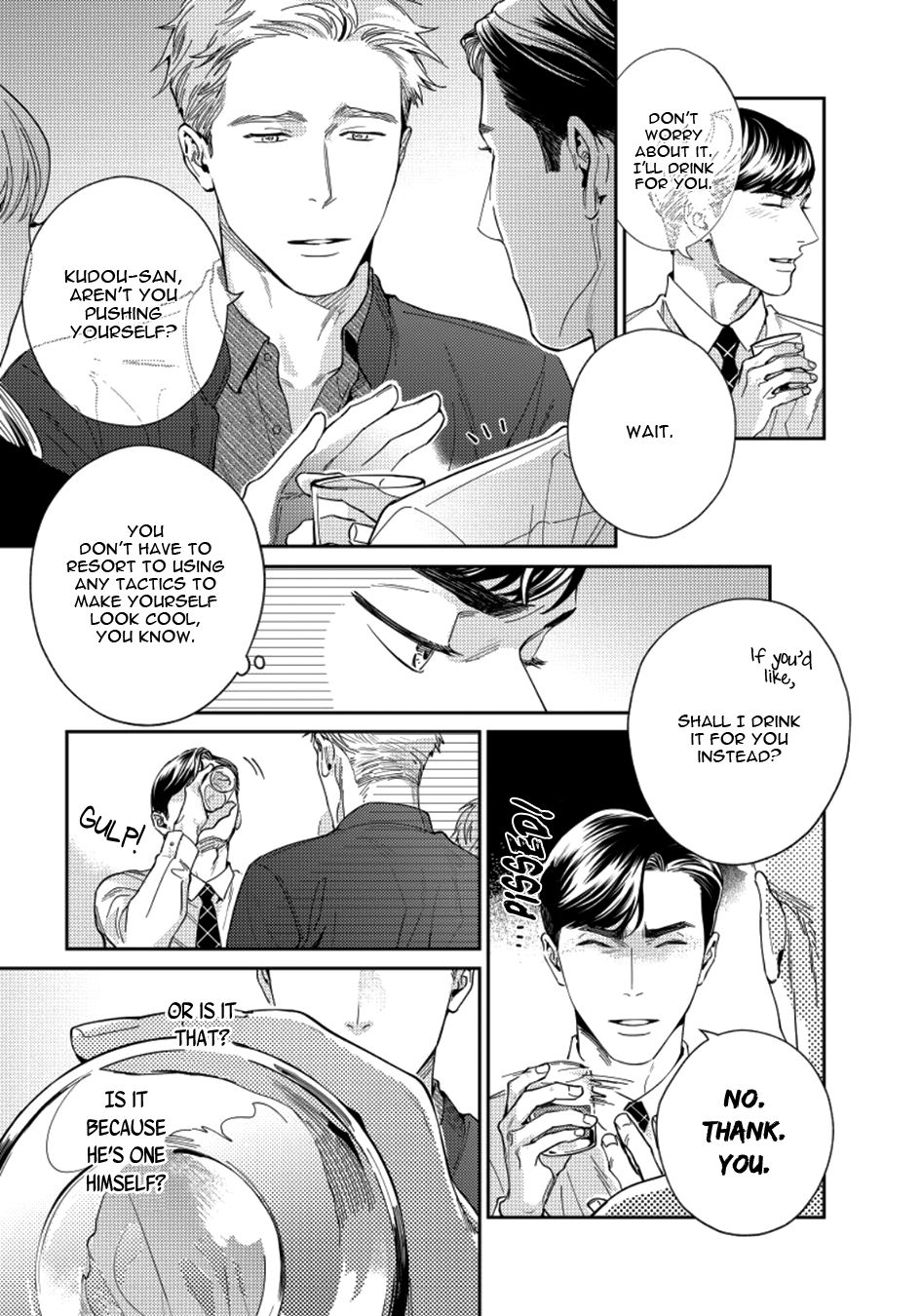 You're Under My Skin Manga Read Under My Skin Manga English [New Chapters] Online Free - MangaClash